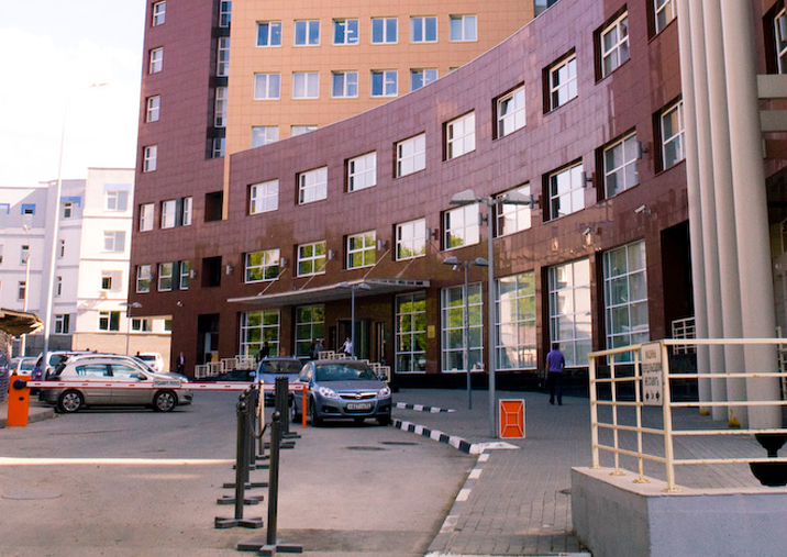 Business center Stolitsa Nizhny