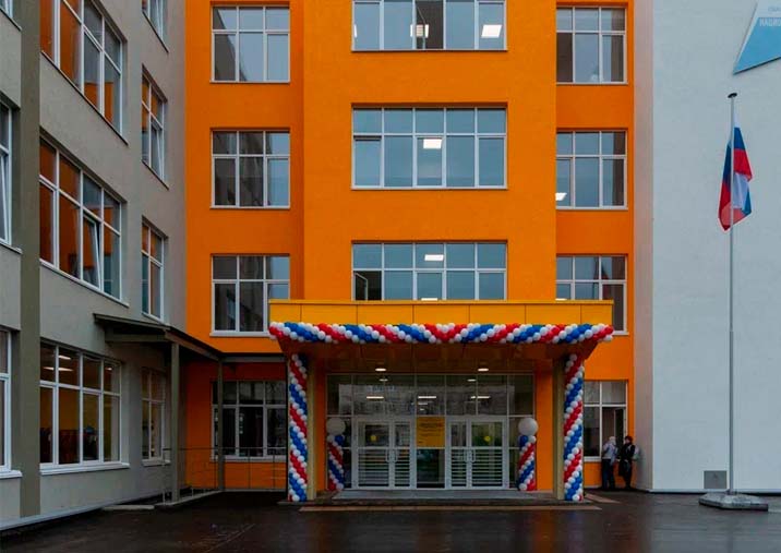 Муниципальное автономное общеобразовательное учреждение «Средняя школа № 9» в городе Кстово.